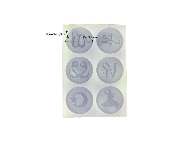 6'lı Dini Model Magnet Epoksi Kalıbı EPK-344 - 2