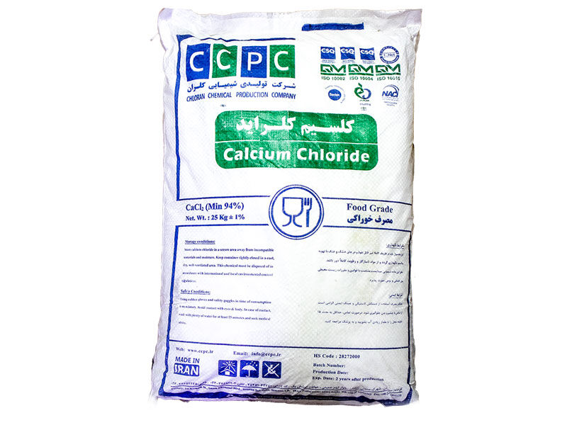 Kalsiyum Klorür - Nem Alıcı 25 KG - 1